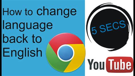 change google chrome from japanese to english
